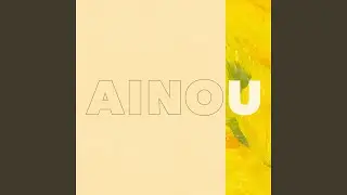 そのいのち