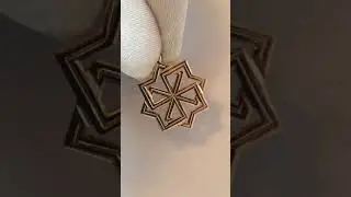 Подвеска Молвинец
