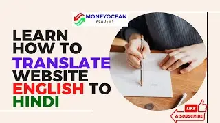 How to Translate Website English to Hindi