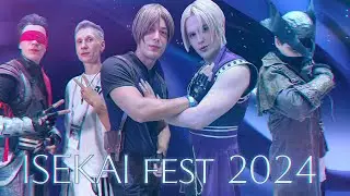 ISEKAI FEST 2024 ВЛОГ С ФЕСТИВАЛЯ | ISEKAI FEST 2024