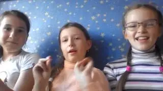 Тег) Мои друзья*