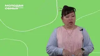 53 Как дать ребенку свободу и не навредить