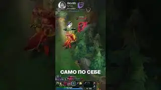 НОВЫЙ ДВИЖОК ДЛЯ ЛИГИ ЛЕГЕНД | Лига Легенд League of Legends 