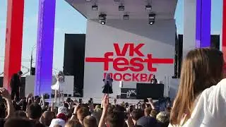 Мэйби Бэйби - Ня Ня Ня / ВК Фест / Парк Горького / Москва / 16-07-2023