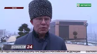Вячеслав Фетисов и Валерий Каменский оставили отпечатки рук на аллее Спортивной славы в Магасе.