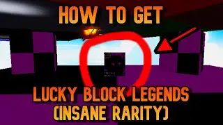 How to get the new *INSANE* Game in Find the Roblox Game!