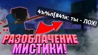 КТО такой 
