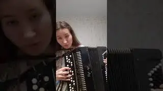 Разбор песни 