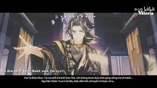 【Vietsub/Thực Vật Ngữ】-《Gió Nổi Lên Rồi》Người có nguyện ý cùng ta du ngoạn không?
