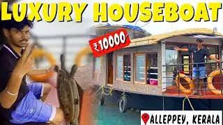 Houseboat Ride and Tour in Allepey Backwaters 😍 | Telugu Travel Vlogs Its Ninja