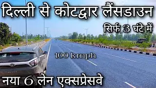 Delhi to Kotdwar by road !! Delhi to Lansdowne by road !! Delhi to pauri !! Delhi to Nazibabad