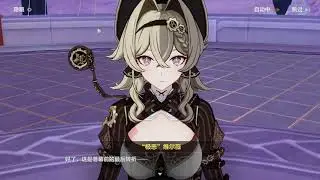Honkai Impact 3 崩坏3 - CN server -  Chapter 30 (12 -16)