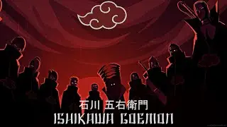 Ishikawa Goemon [石川 五右衛門] Japenese Trance&Samurai Bass