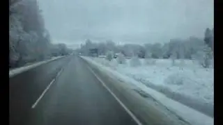 дорога