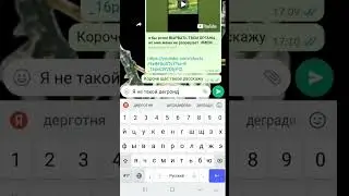 Долой 
