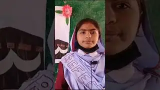 Ramadan Mubarak