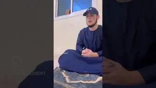 -Сура Ар-Раад🎧 Чтец Умар Сильдинский