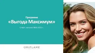 Разбор программы 