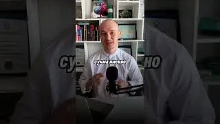 Сколько должен зарабатывать мужчина? #психологияличности #психологияотношений