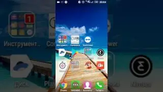 Рекрутинг на Авито. Как рекрутировать со смартфона.