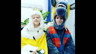 Спектакль "Бременские музыканты"