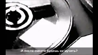 Мистическое видео Голос Demona записанного на аудио запись