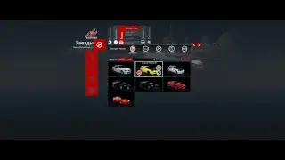 Assetto Corsa  все поехали )))