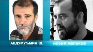 ХИДОЯТ КИСМИ 84 БО ЗАБОНИ ТОЧИКИ.