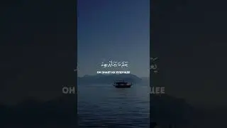 31 июля 2022 г.