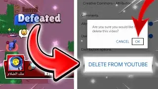 If I Die I Delete A Video || Brawl Stars Duo Showdown || I Have To Delete ? Videos 😭