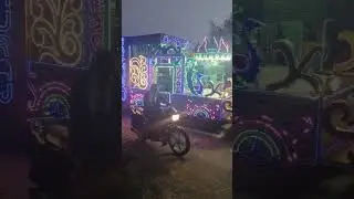 Raghuraj Dj Music Brand #bhojpuri #dance #dj