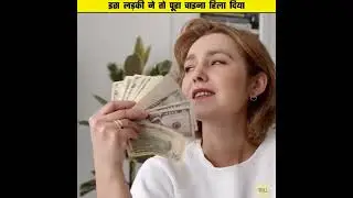 इस लड़की ने तो पूरा चाइना हिला डाला ? #shorts #facts