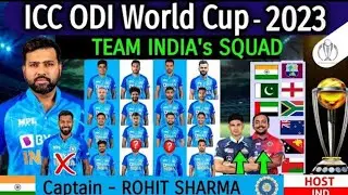 Icc world cup 2023| Team India Full And Final Squad