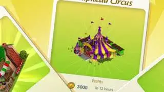 SuperCity Entertainment