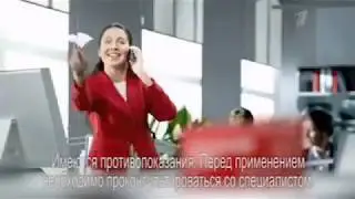 Музыка из рекламы Седальгин плюс - Создан спасать от боли (Россия) (2015)