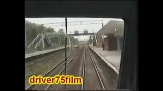 Проезд вдоль станции Малино из кабины машиниста в 1995 году