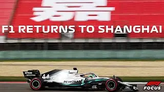 F1's Shanghai Comeback Introduces Sprint Weekend Format