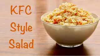 KFC Style Coleslaw | Make Your Own KFC Coleslaw at Home