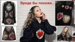 ПЛАТЬЕ ИЗ ПИНТЕРЕСТ НА ВЫПУСКНОЙ своими руками ЗА 1000 РУБЛЕЙ
