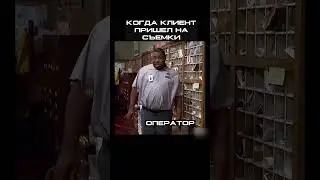 Shorts VIE Films Видеопродакшн