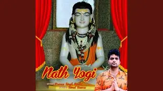 Nath Yogi