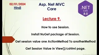 Use Session in MVC Core (Hindi) | Set and Get Session value in Core 