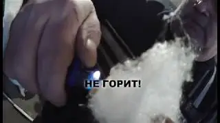 ПЭТ в ПУХ