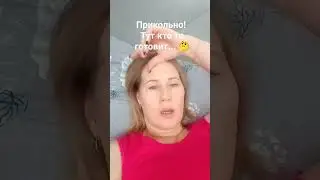 Мы женщины... #юмор#жиза #приколы