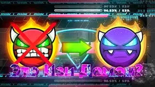 И это Хард Демон!? - RUUUN 100% H̶a̶r̶d̶ ̶D̶e̶m̶o̶n̶ (Easy Demon) #gd #geometrydash #гд #геометридаш