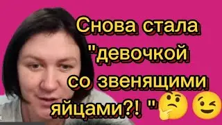 История с Сергеем Петровичем повторяется?!🤔 Надо собрать побольше?! 🤣Деревенский дневник.
