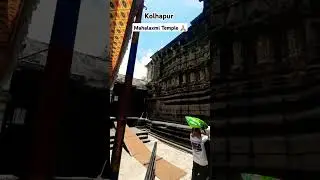 Mahalaxmi Temple Kolhapur #mahalakshmi #mahalaxmi #kolhapur #mahalakshmitemple #mahalaxmitemple