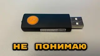 Ваши вопросы о программаторах для FRP