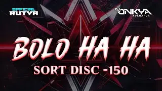 BOLOLO HAHA | BOLO HA HA | MC BIN LADEN | SORT DISC | REMAKE | DJ ONKYA KOLHAPUR/ #bbb24