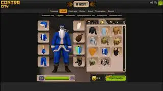 ПРОДАЮ ТОП АККАУНТ + ТОПОВАЯ ФУЛЛ ССЫЛКА!!PENTAGAMES!!